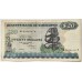 ZAMBIA 1980 . TWO 2 and TWENTY 20 DOLLARS BANKNOTES